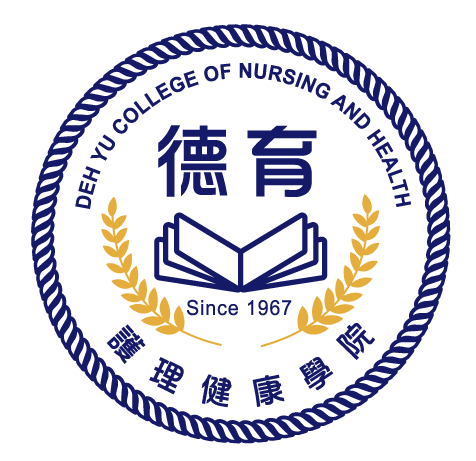 德育學校財團法人德育護理健康學院附設基隆市幼兒園